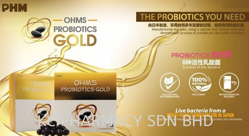 (HOT PRODUCT) PHM OHMS Probiotics Gold 60's