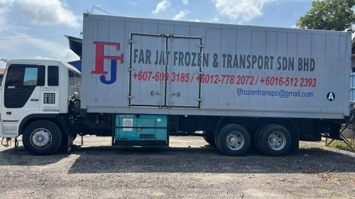 Frozen Goods Transport and Delivery Service