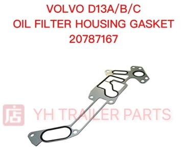 OIL FILTER HOUSING GASKET