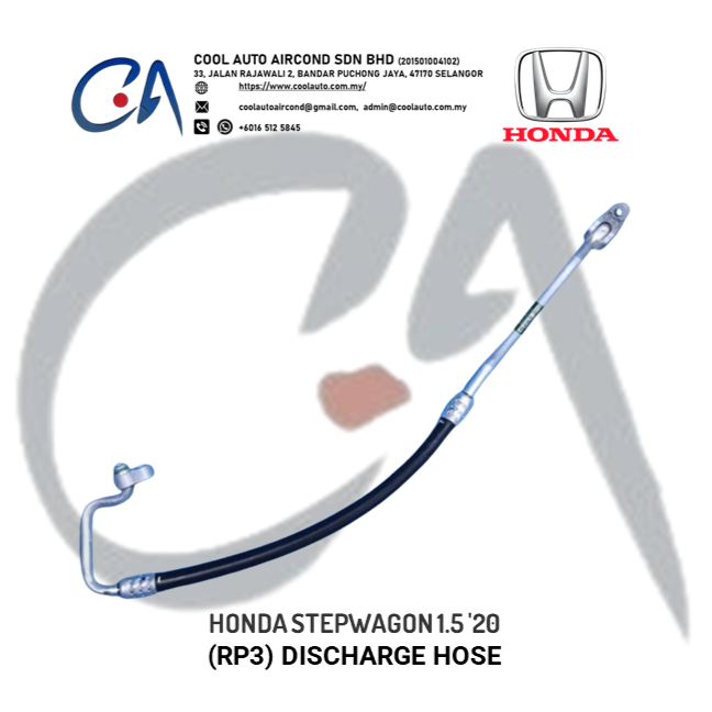 HONDA STEPWAGON DISCHARGE HOSE