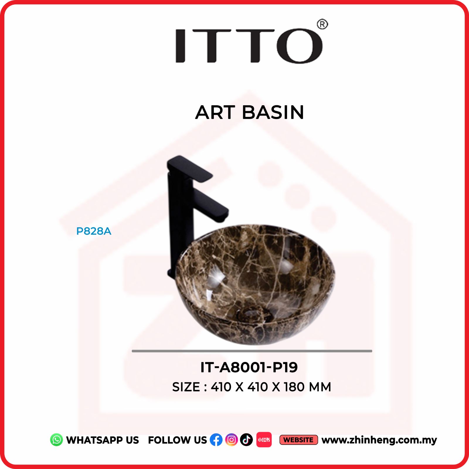 ITTO ART BASIN IT-A8001-P19