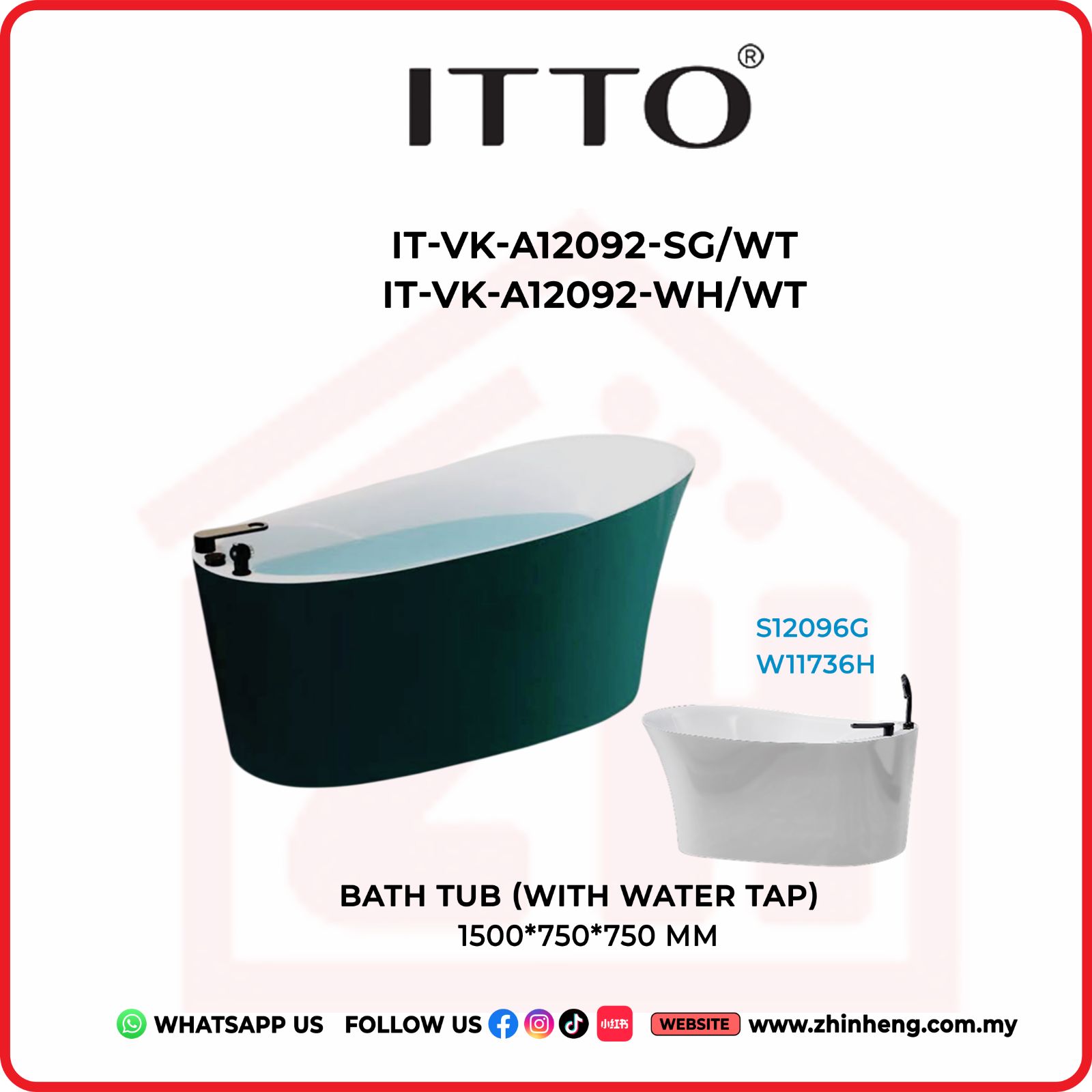ITTO BATH TUB IT-VK-A12092-SG/WT + IT-VK-A12092WH/WT