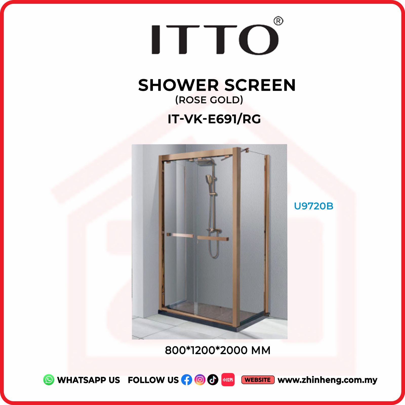 ITTO SHOWER SCREEN  IT-VK-E6921/RG