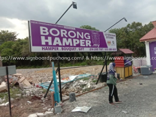 RETAIL SHOP SIGNAGE MAKER AT NILAI, BANGI, RAWANG, KAJANG, IJOK, RIMBAYU, PUCHONG PERDANA