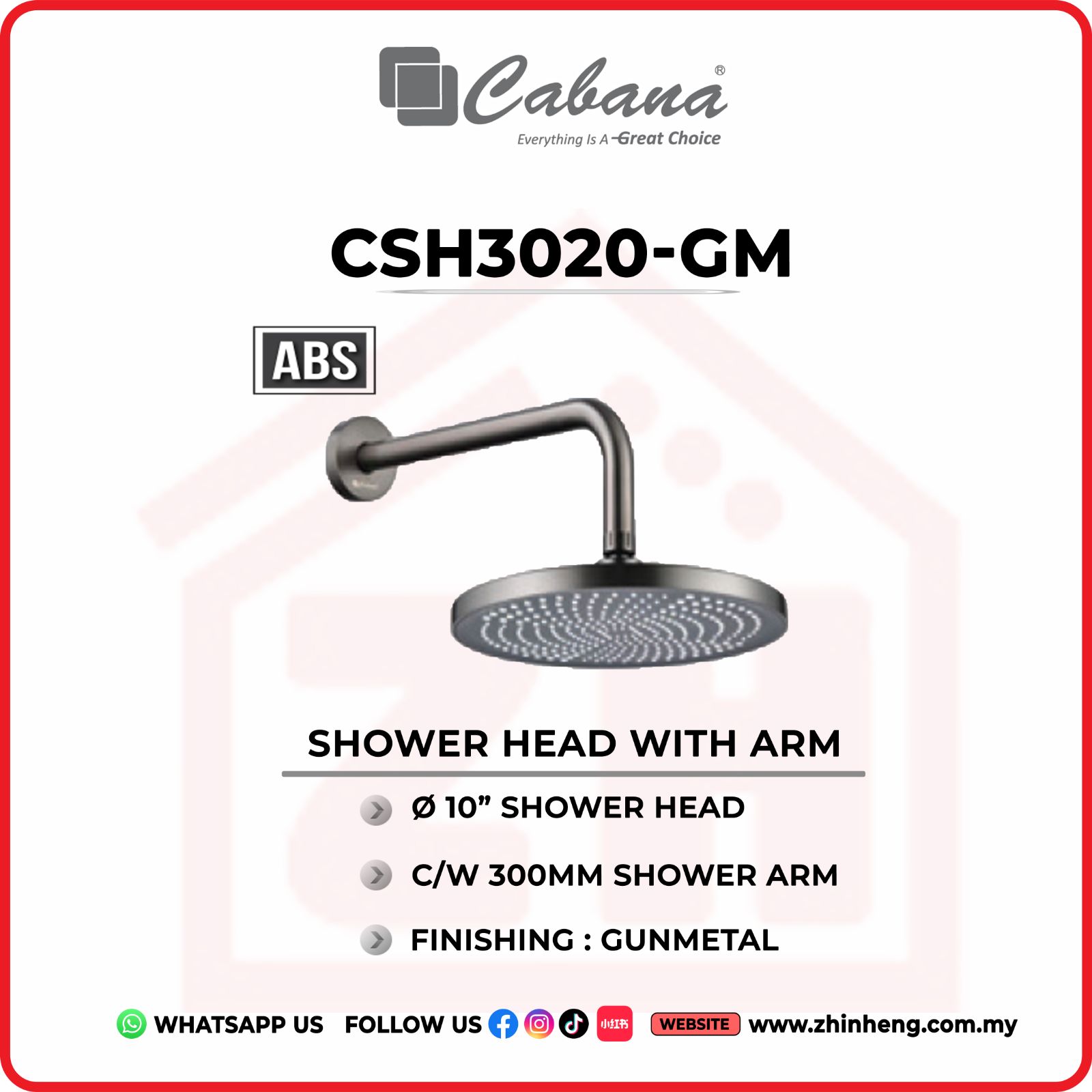 CABANA 10'' SHOWER HEAD C/W 300MM SHOWER ARM  CSH3020-GM