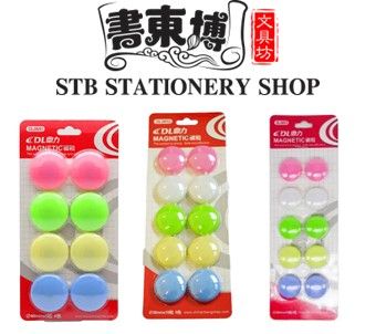 Whiteboard Magnetic Button 40mm, 30mm, 20mm