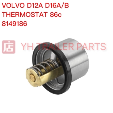 THERMOSTAT 86C