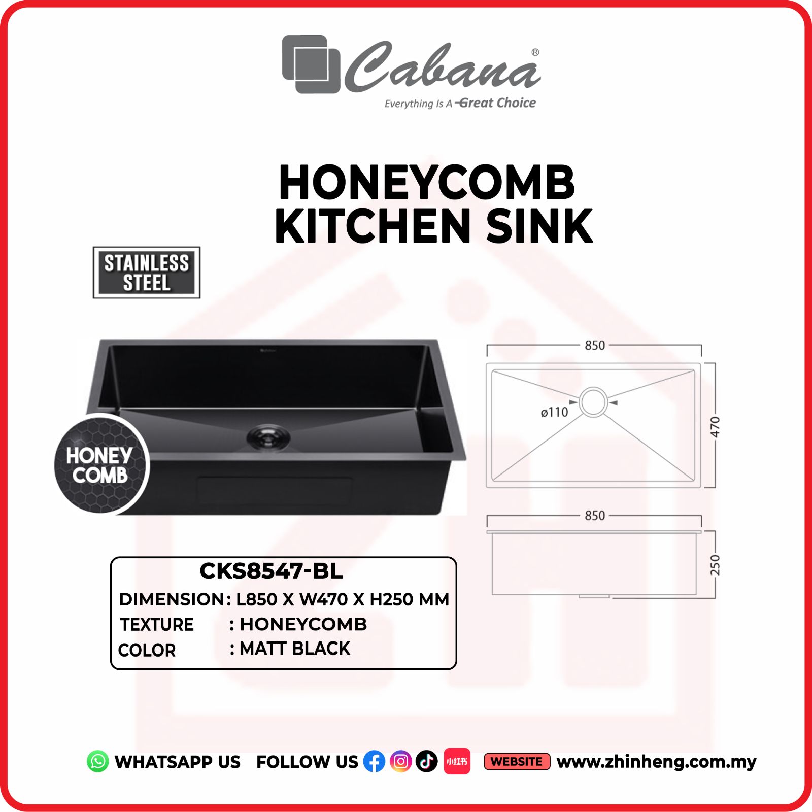 CABANA HONEYCOMB KITCHEN SINK HONEYCOMB CKS8547-BL
