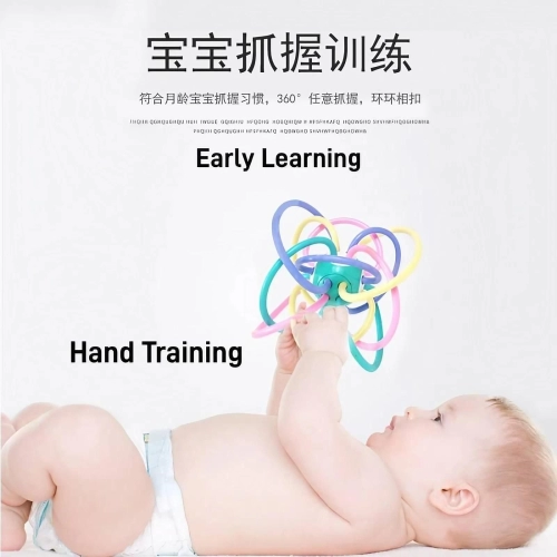 Baby Toy Handbell for Infant Hand training Early Learning 100g