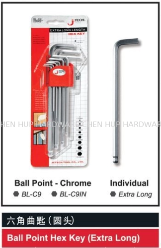 Ball Point Hex Key (Extra Long)