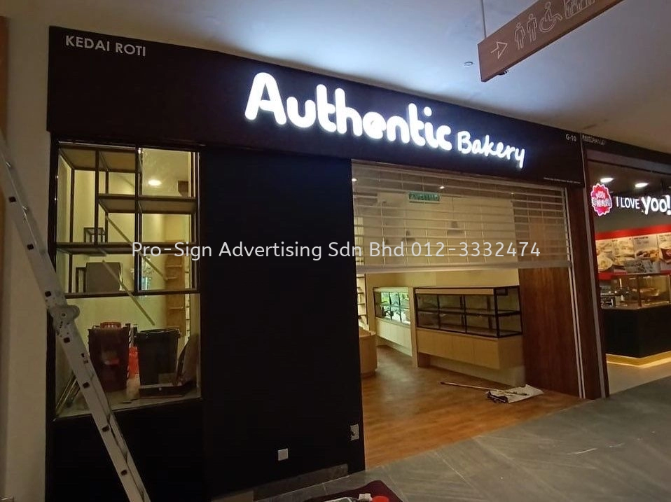 3D RIMLESS LED FRONT LIT SIGNAGE WITH ALUMINIUM SPANDREL BASE (AUTHENTIC BAKERY, 2022, BANDAR SRI PETALING)