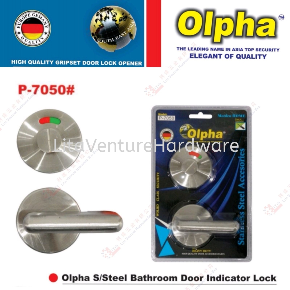 OLPHA BRAND BATHROOM DOOR INDICATOR LOCK - P7050