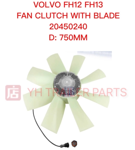 FAN CLUTCH WITH BLADE ( 750MM )