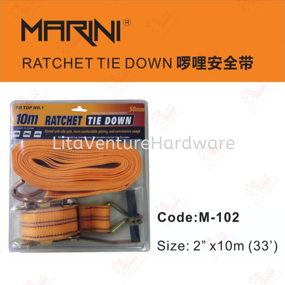 MARINI BRAND RATCHET TIE DOWN - M102