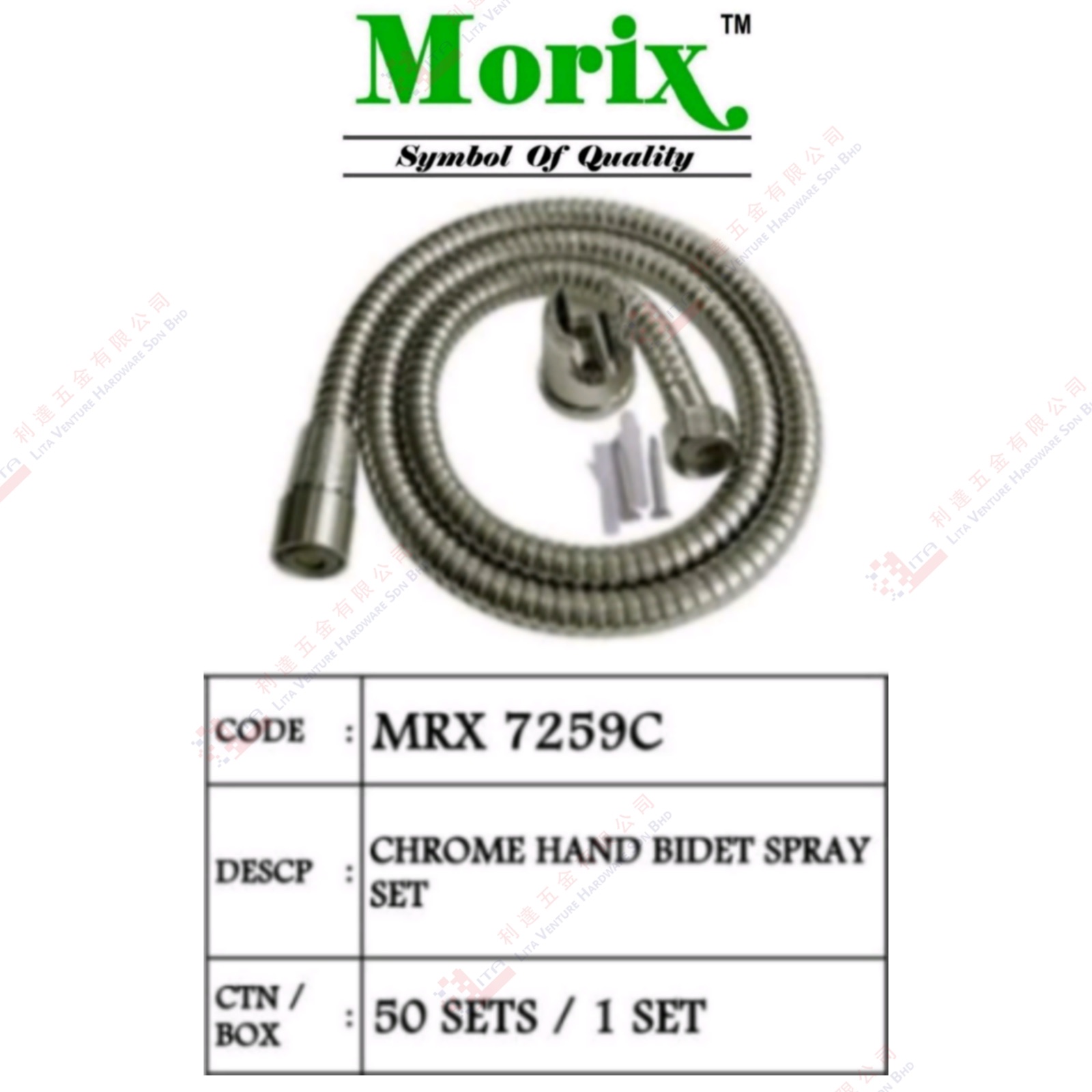 MORIX BRAND CHOROME HAND BIDET SPRAY SET - MRX7259C