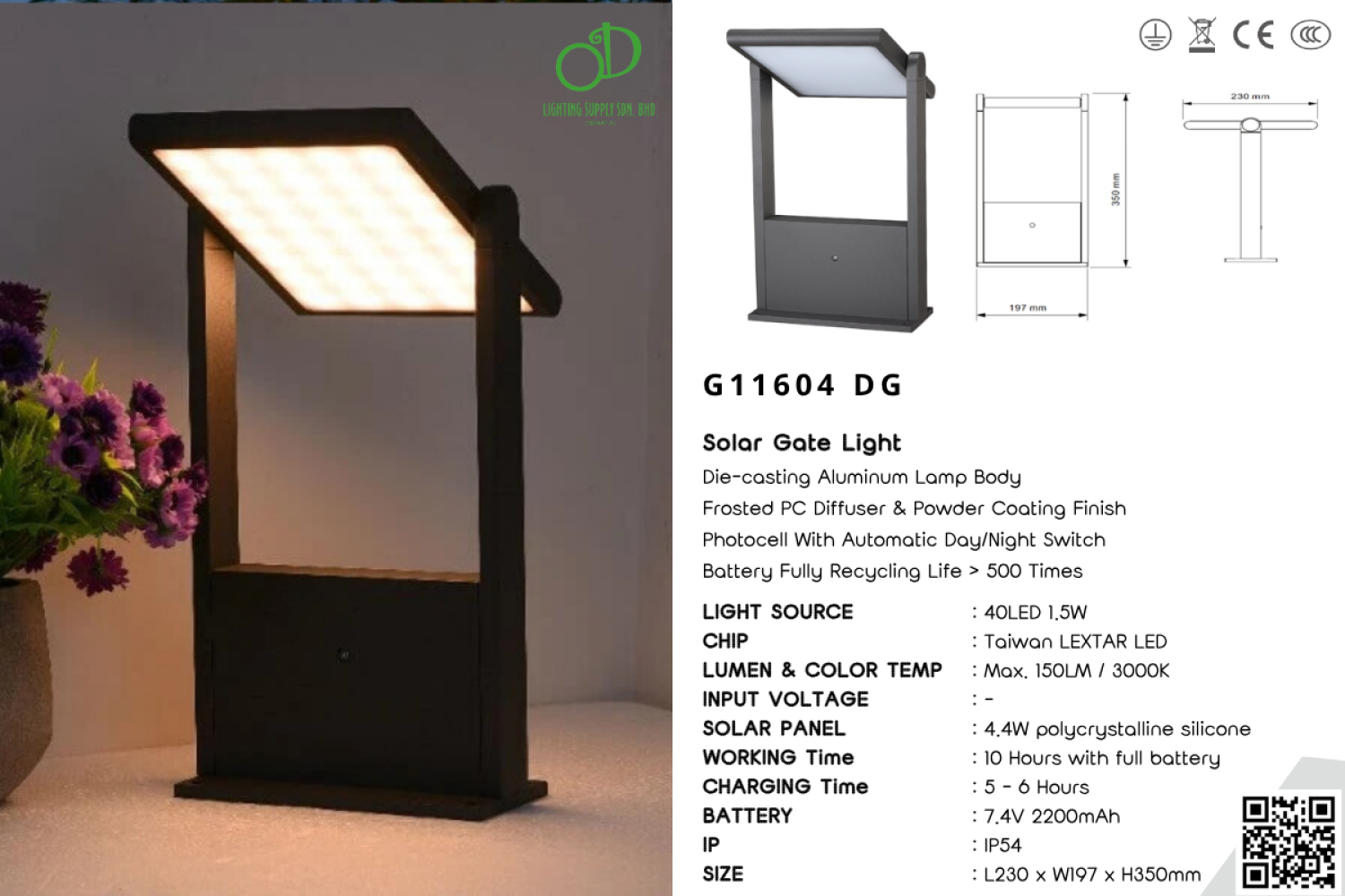 Outdoor Solar Gate Light (G11604 DG)