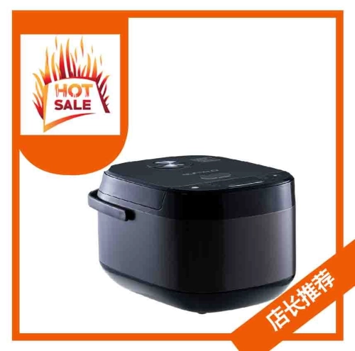 Buffalo 1.8L Low Sugar Multifuntion Cooker-KW88