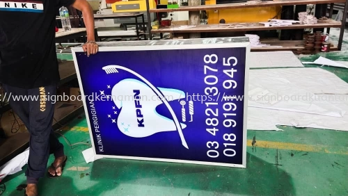 KLINIK PERGIGIAN DOUBLE SIDE LIGHTBOX SIGNAGE SIGNBOARD IN JERANTUT 