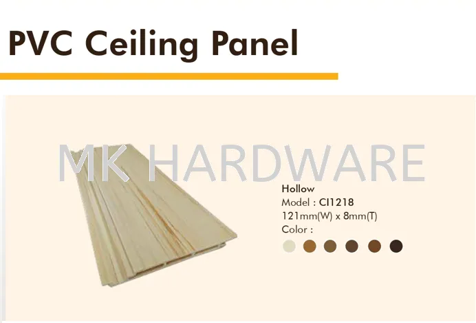 BOISDECK PVC CEILING PANEL