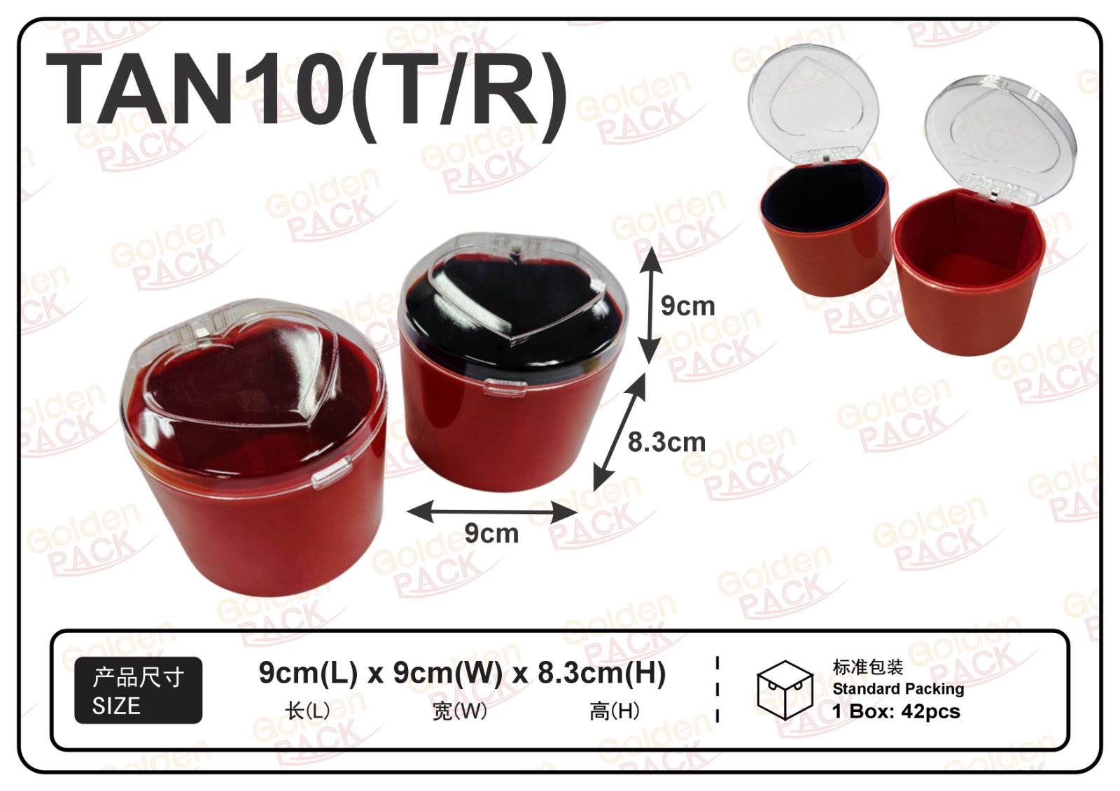TANN10(T/R)