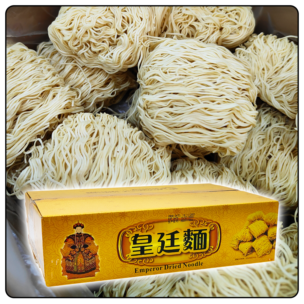 Emperor Dried Noodle 1.8kg
