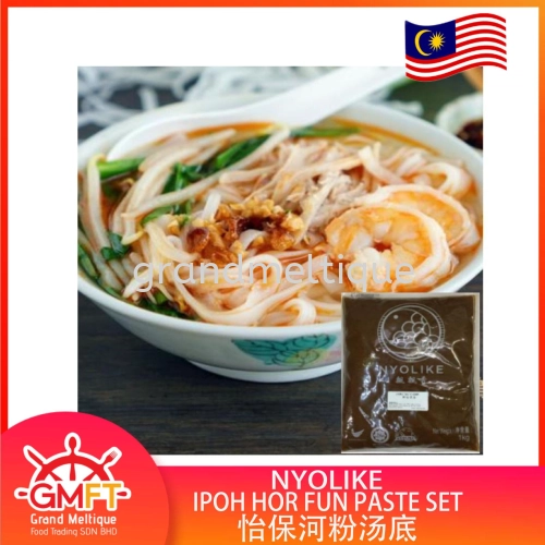 NYOLIKE IPOH HORFUN SOUP BASE