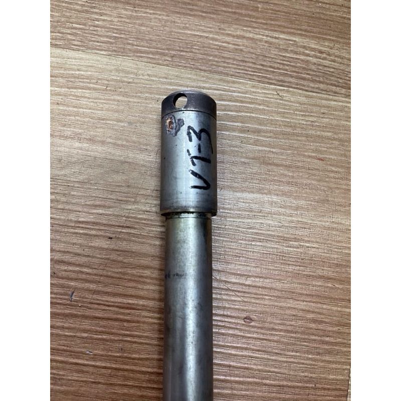 Axle