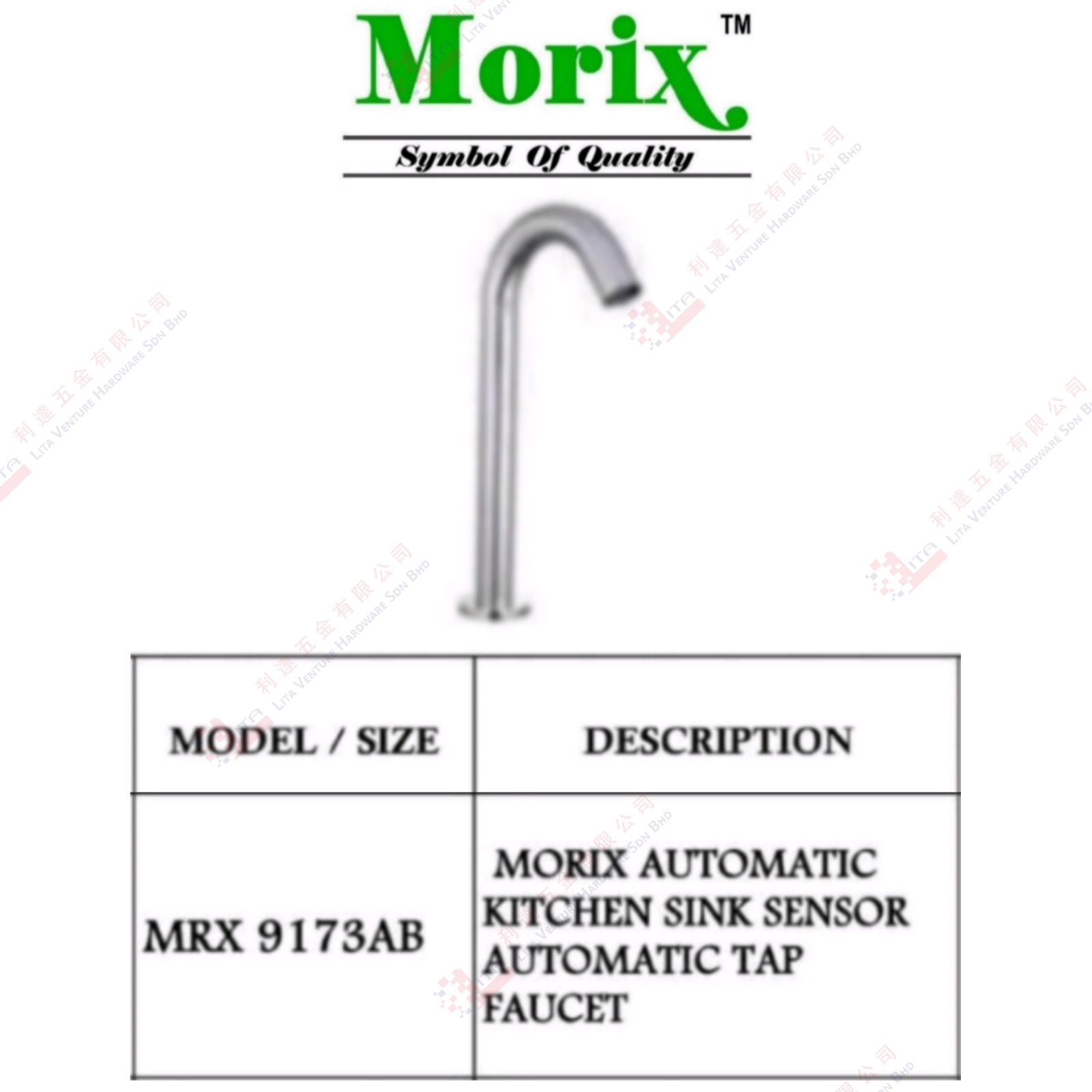 MORIX BRAND AUTOMATIC KITCHEN SINK SENSOR AUTOMATIC TAP FAUCET - MRX9173AB