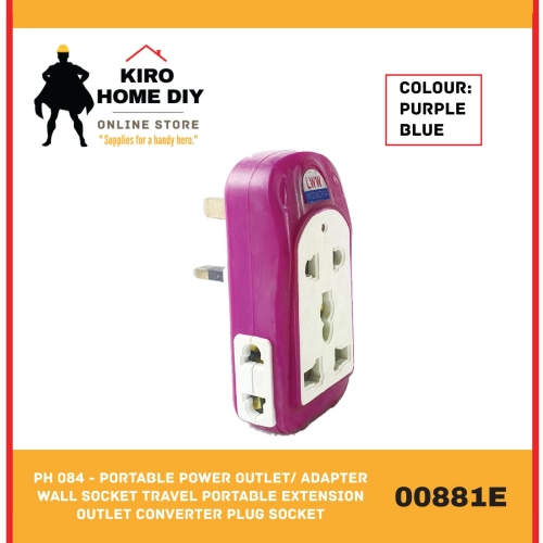 PH 084 - Portable Power Outlet/ Adapter Wall Socket Travel Portable Extension Outlet Converter Plug Socket聽- 00881E