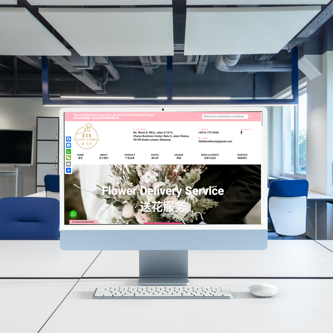 Flower Delivery and Gift Services Web Design | SEO | Digital Marketing | Kuala Lumpur