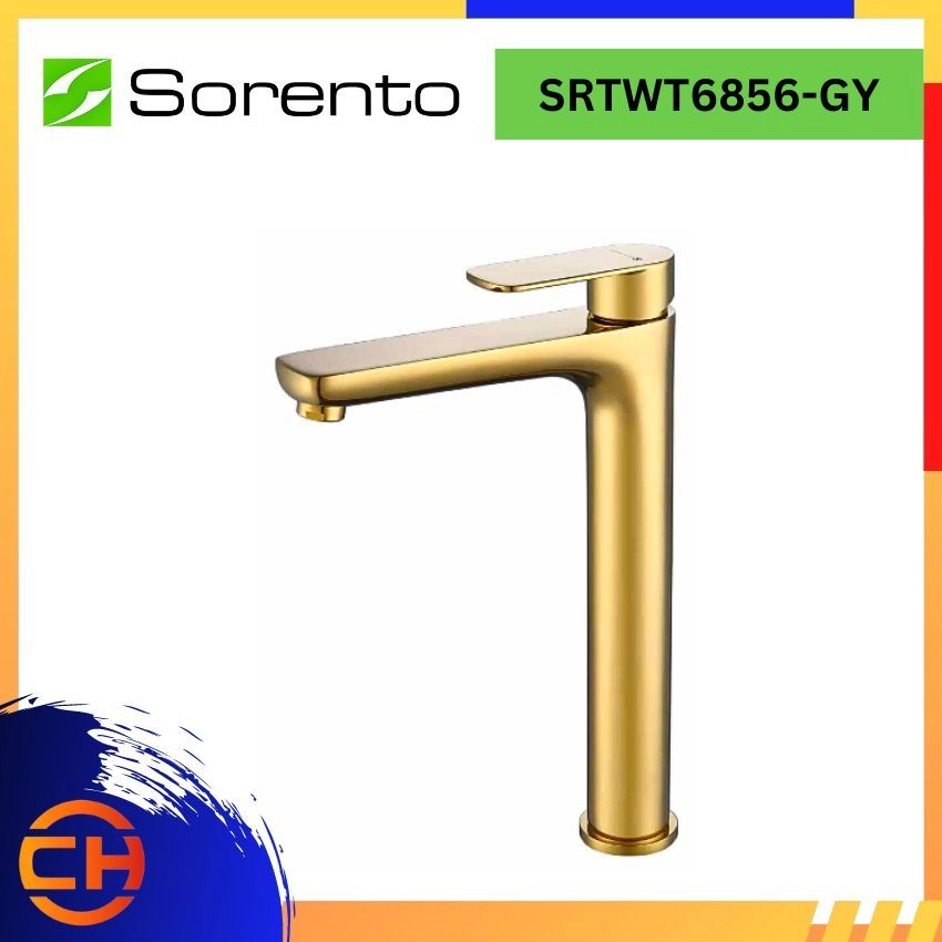 SORENTO BASIN MIXER TAP SRTWT6856-GY High Basin Mixer Tap ( Golden Yellow )