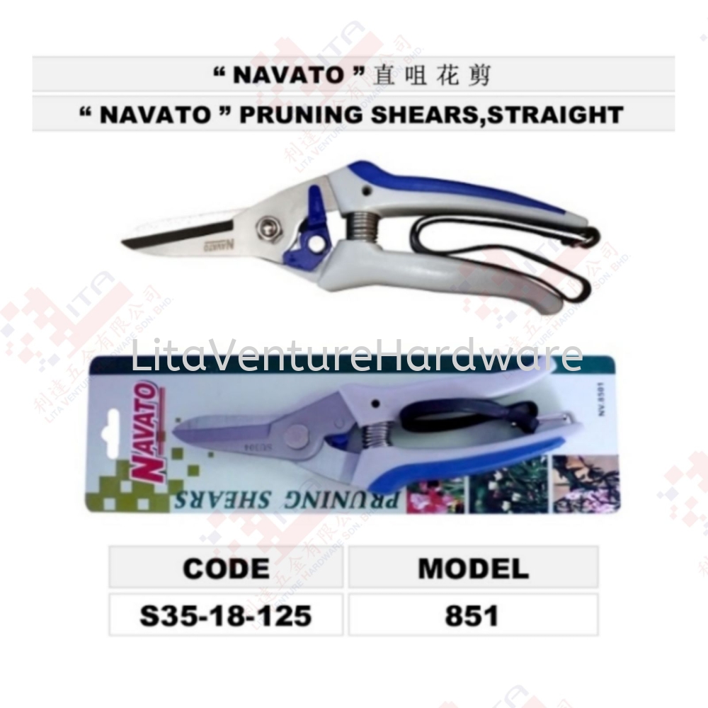 NAVATO BRAND PRUNING SHEARS STRAIGHT - S3518125