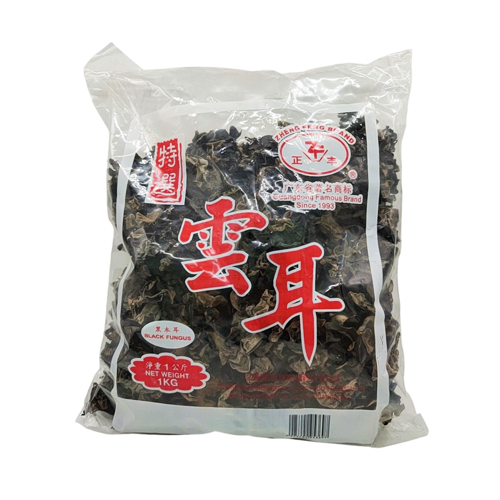 ZF SMALL Black Fungus (Wood Ear)