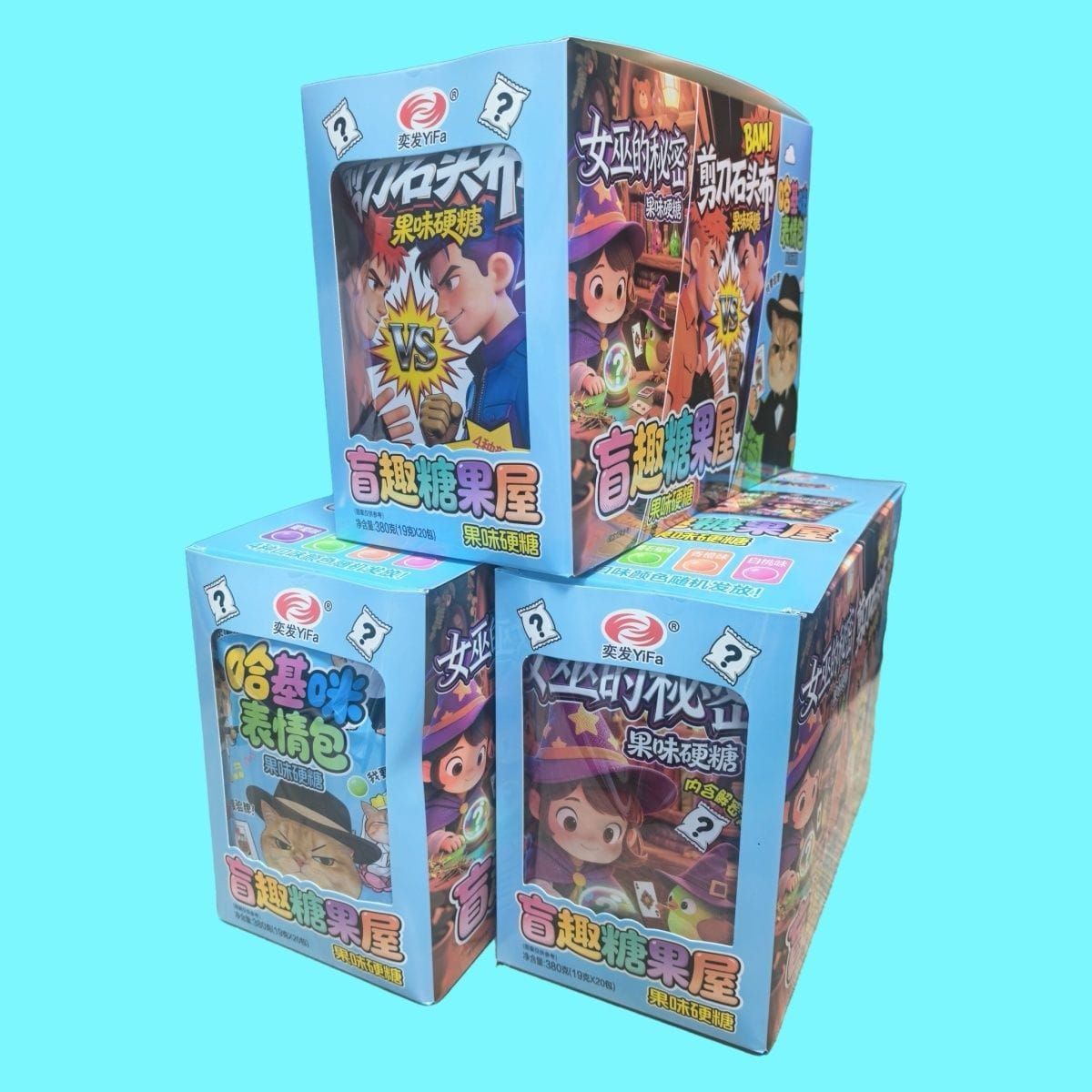 奕发 糖果屋YIFA SERIES[20PACK/BOX][12BOX/CTN]
