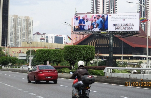 Junction of Jalan Tun Ismail / Jalan Kuching