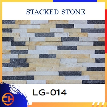 Stacked Stone Legostone Panels 15cm x 60cm LG-014
