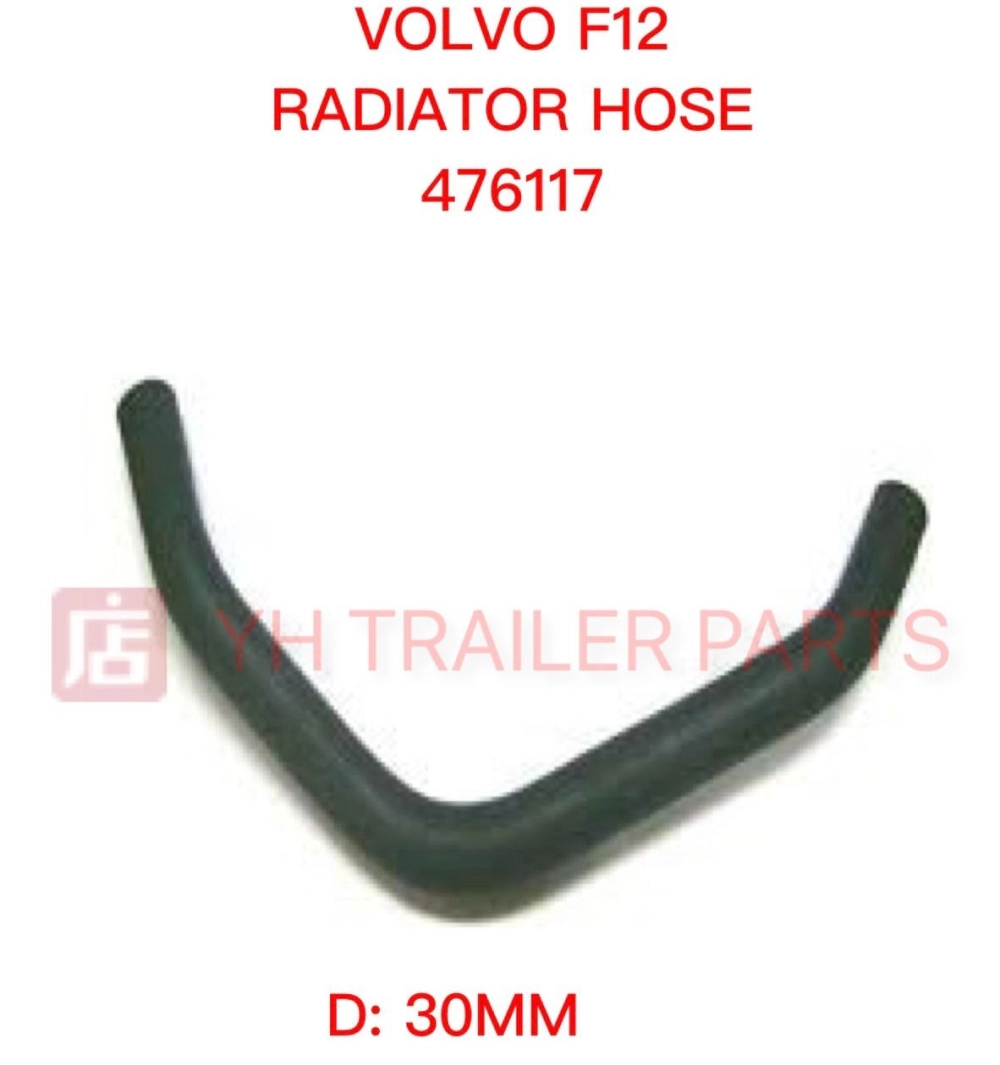 RADIATOR HOSE 