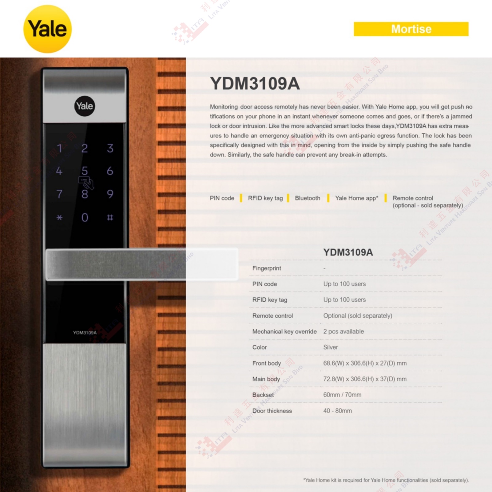 YALE BRAND MORTOSE SMART LOCK - YDM3109A