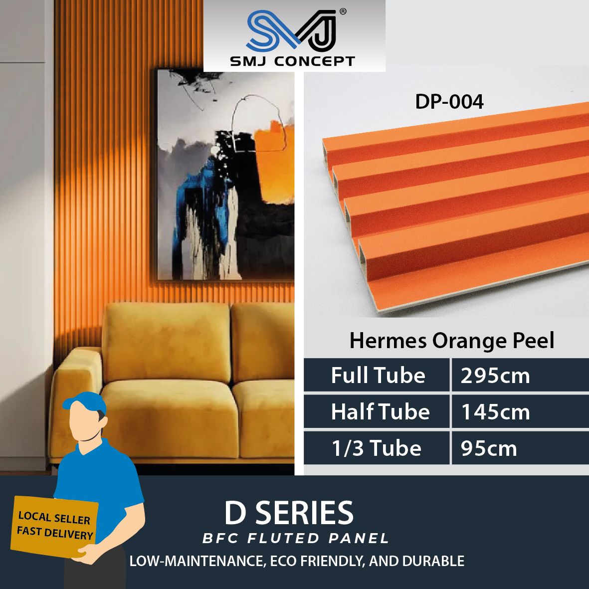 Interlock Fluted Panel D Series | HERMES ORANGE PEEL | DP004