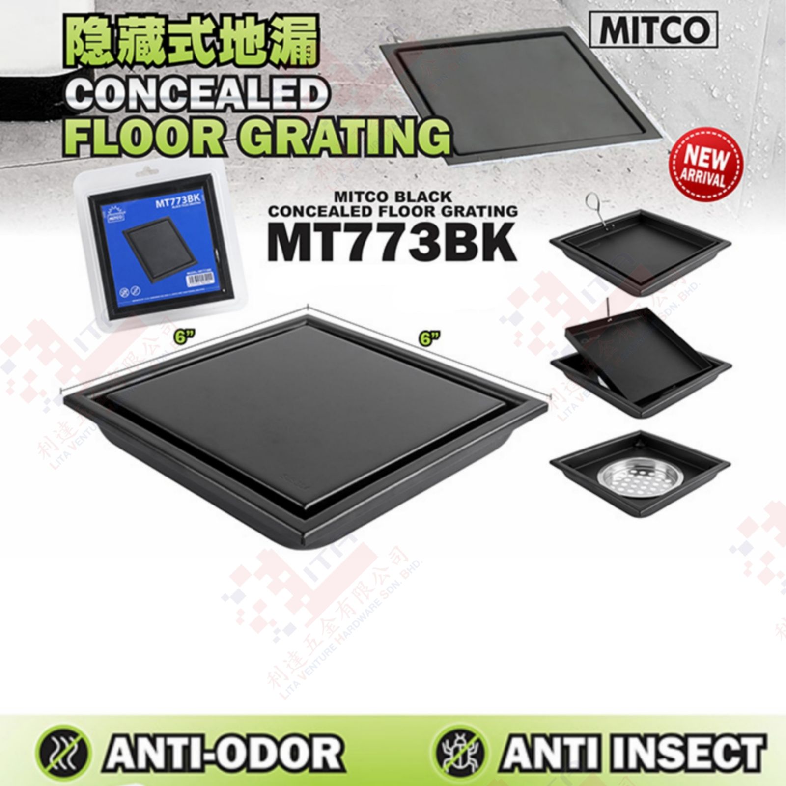 MITCO BRAND CONCEALED FLOOR GRATING - MT773BK