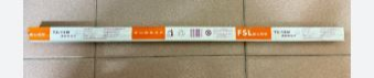 FSL T8 18W INSECT KILLER BLACK LIGHT TUBE INSECT KILLER: 589MM