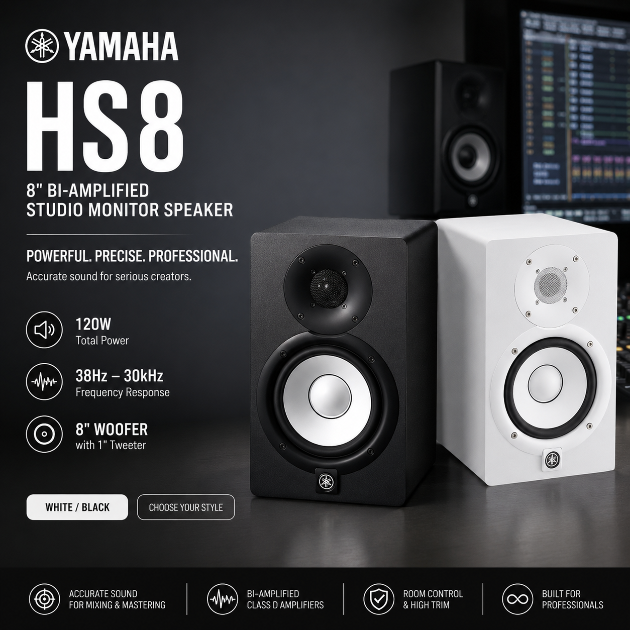 雅马哈 HS8 – 8寸双功放录音室监听音箱（黑色/白色），120W 功率，38Hz–30kHz 频率响应
