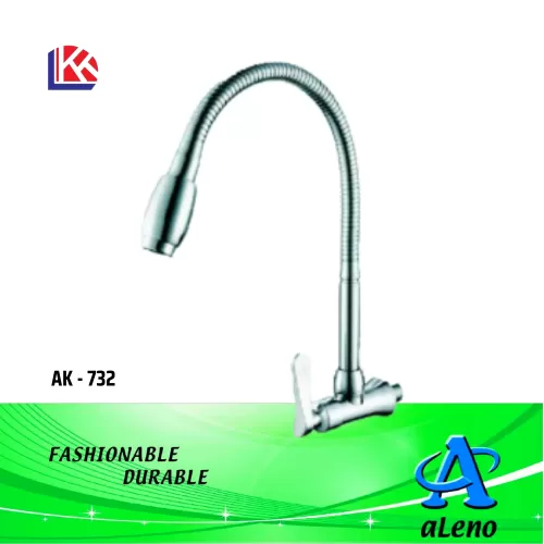 AK-732 CELONI ALENO WALL SINK FLEX COLD TAP