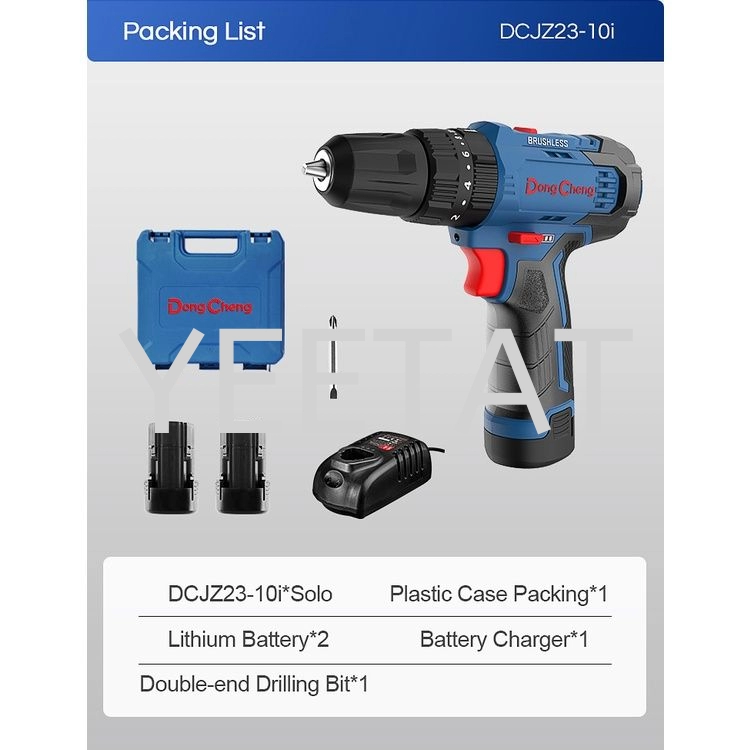 [ DONGCHENG ] DCJZ23-10iEK 12V Cordless Brushless Driver Drill / Hammer Drill / Speed Adjustment / High Efficiency Tools