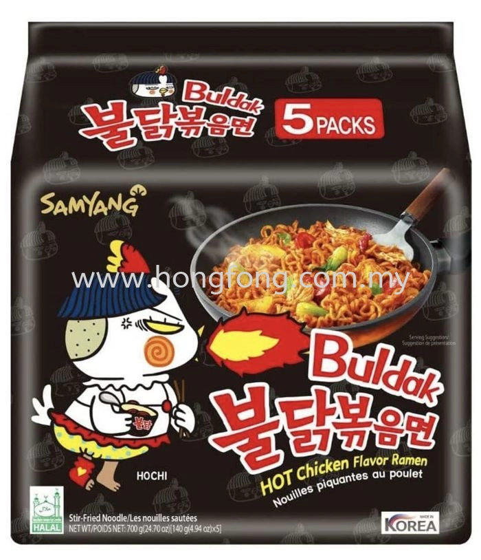 SAMYANG 5'S S/FRIED NOODLES M/P(HALAL & NON HALAL PRINTED)-BULDAK ORI BLK(8*700G)