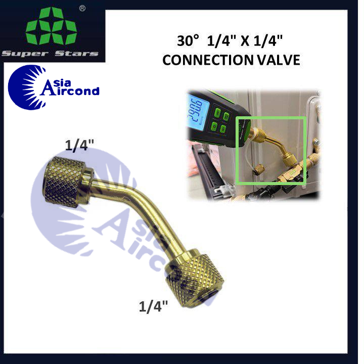 SUPER STARS 30 DEGREE 1/4" x 1/4" CONNECTION VALVE ANGLED COMPACT BALL VALVE VACUUM CHARGING ADAPTER [ORIGINAL]
