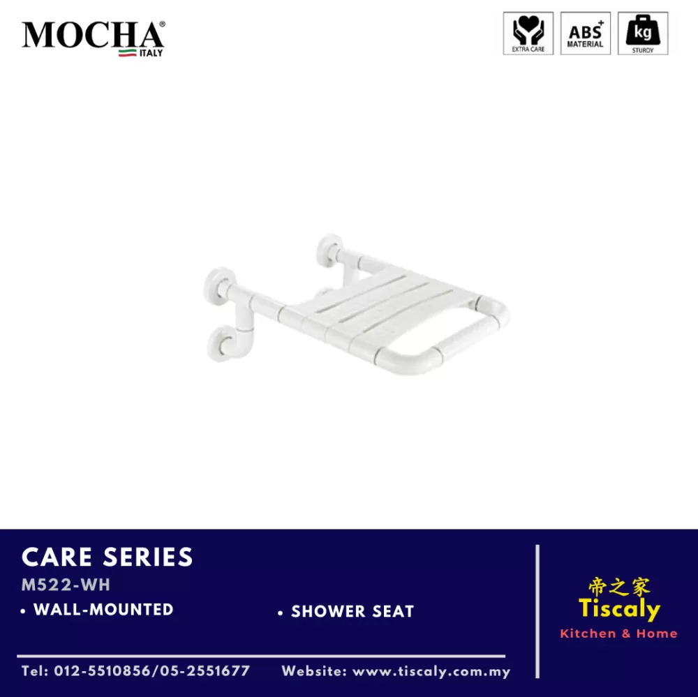 MOCHA WALL MOUNTED SHOWER SEAT CARE SERIES M522-WH