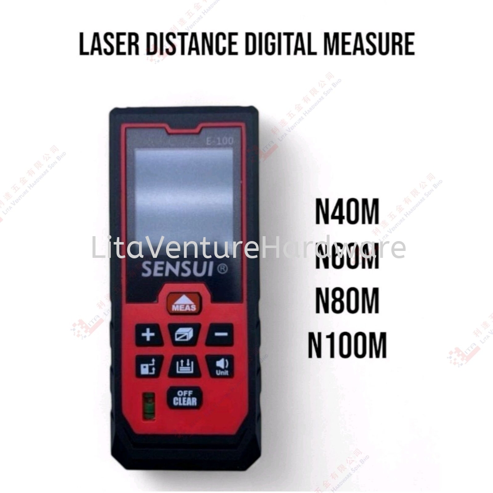 SENSUI BRAND LASER DISTANCE DIGITAL MEASURE - N40M N60M N80M N100M