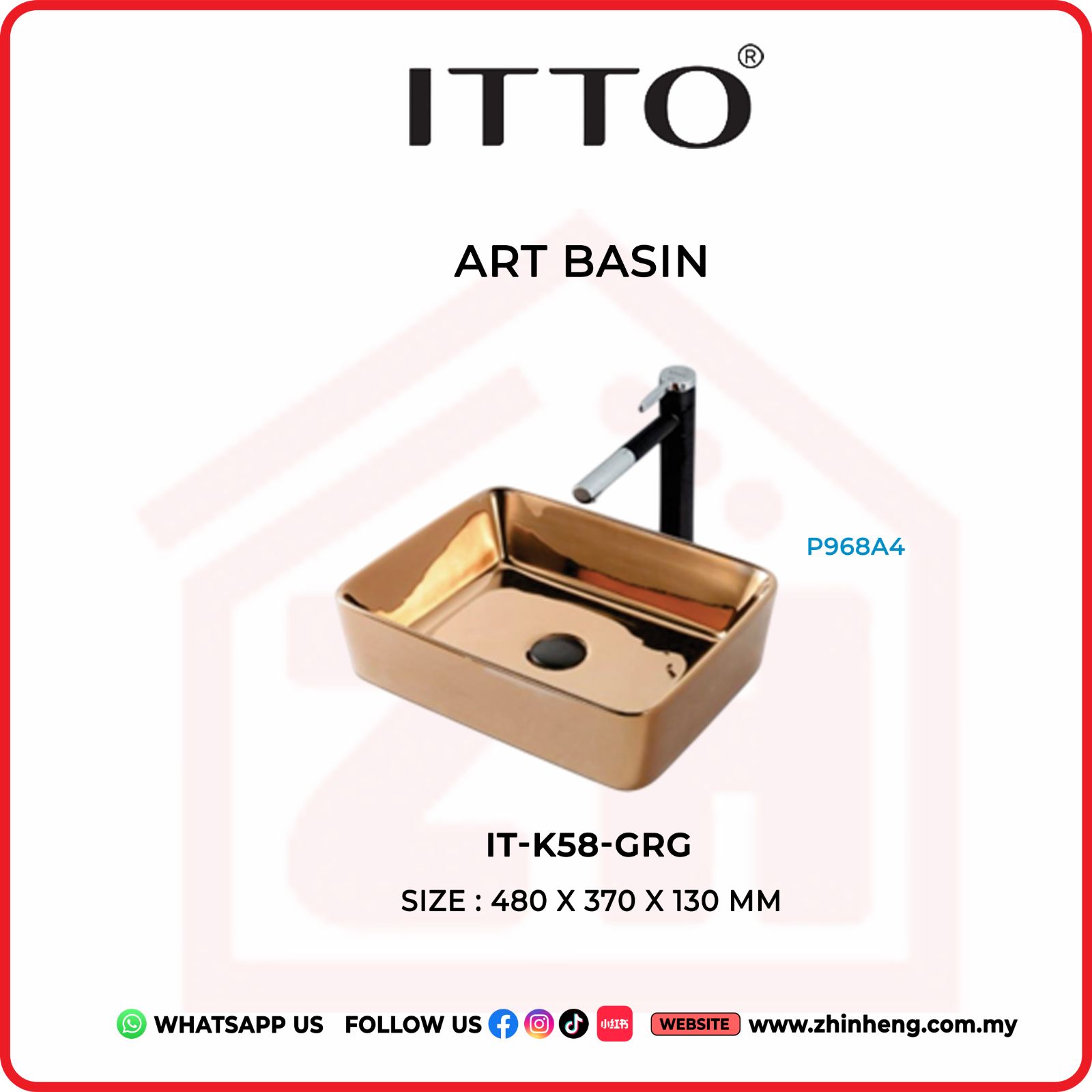 ITTO ART BASIN IT-K58-GRG