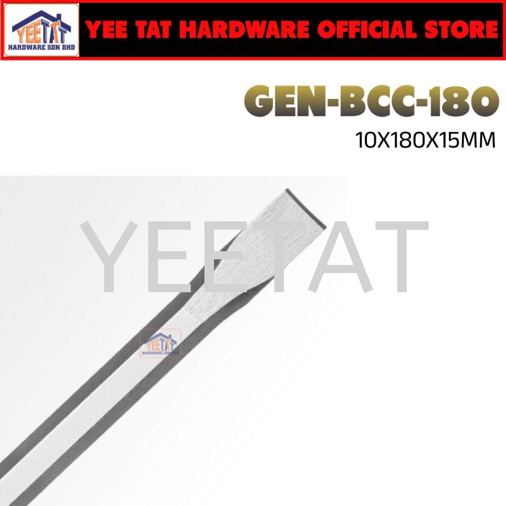 [ DONGCHENG ] GENTOOLS Pen Chisel / Point Chisel / Flat Chisel